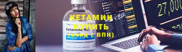 СК Яровое