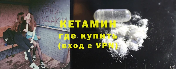 spice Карталы
