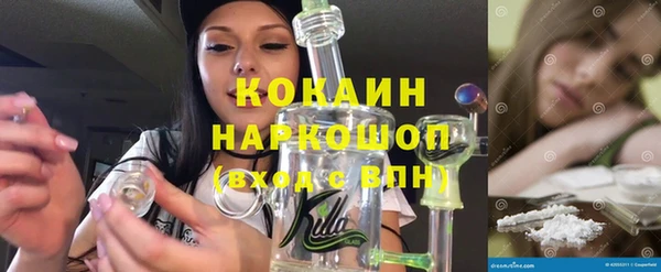 МДПВ Касимов