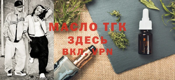 МДПВ Касимов