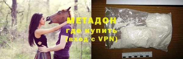 MESCALINE Карпинск