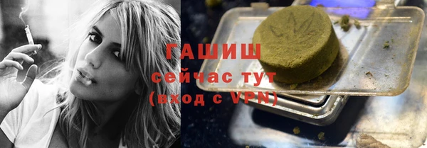 spice Карталы