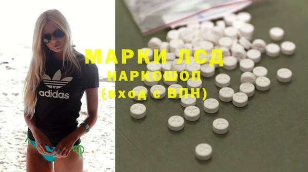 spice Карталы