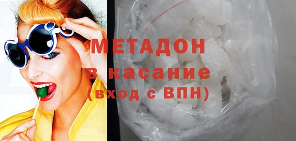 МДПВ Касимов