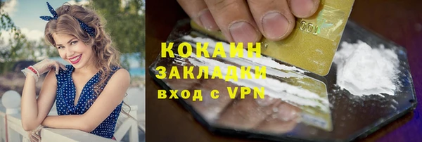 spice Карталы