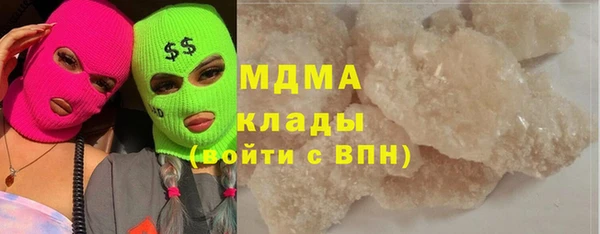 spice Карталы