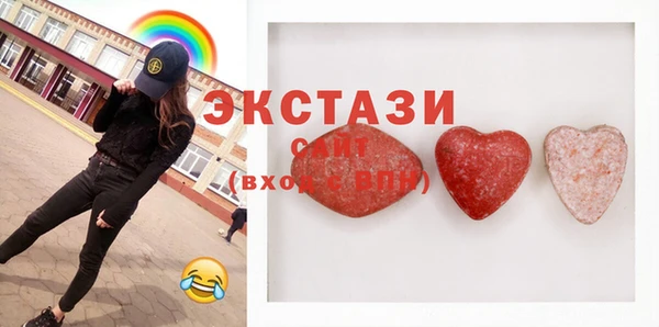 spice Карталы