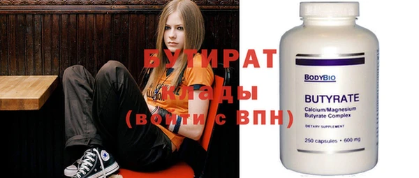 MESCALINE Карпинск