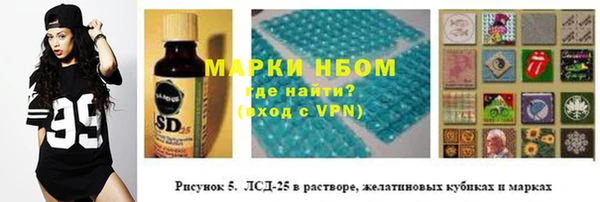 spice Карталы