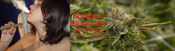 MESCALINE Карпинск