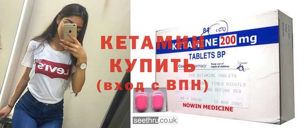 spice Карталы