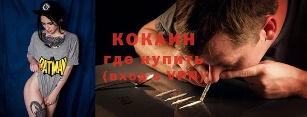 spice Карталы