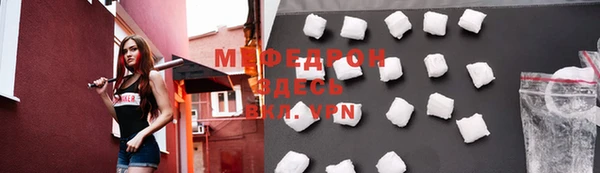 spice Карталы