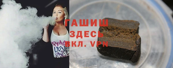 MESCALINE Карпинск