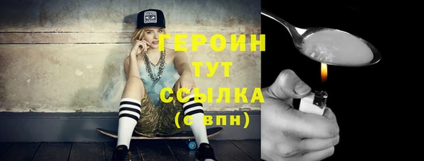 spice Карталы