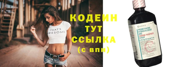 МДПВ Касимов