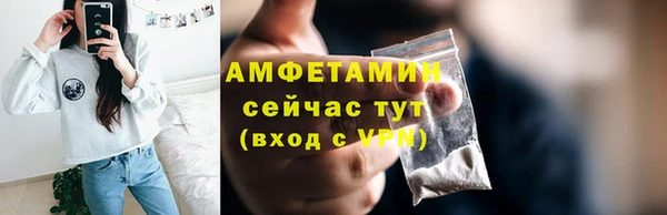 МДПВ Касимов