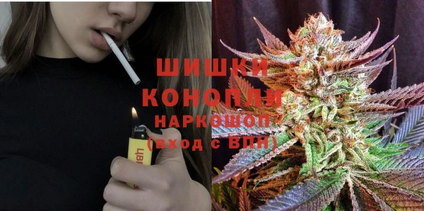MESCALINE Карпинск