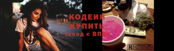 СК Яровое