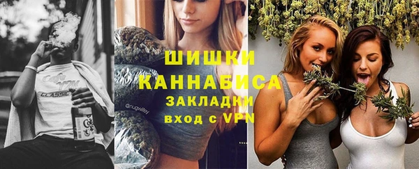 MESCALINE Карпинск