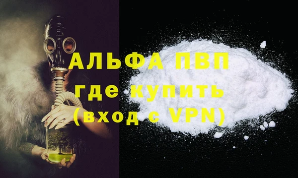 МДПВ Касимов