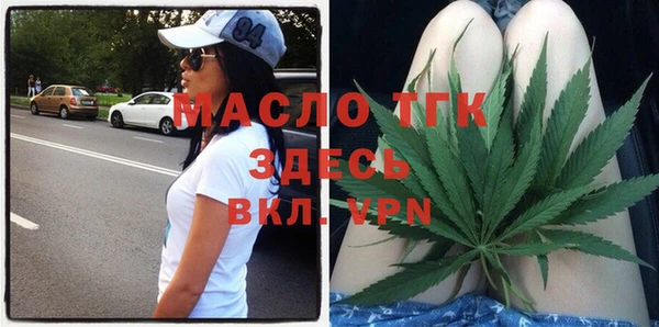 МДПВ Касимов