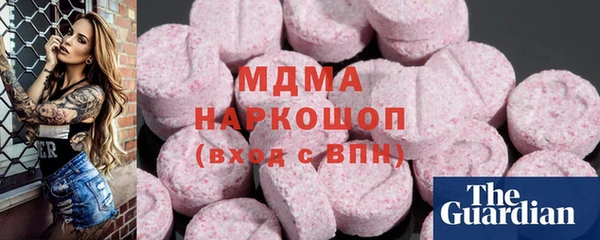 соль ск Янаул