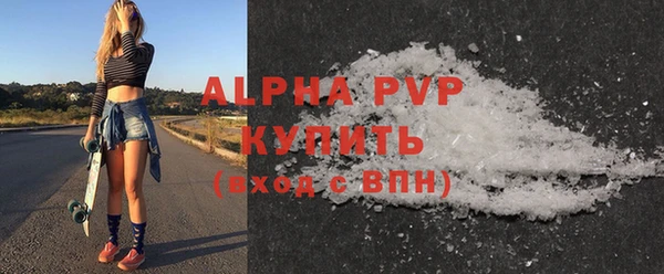 spice Карталы