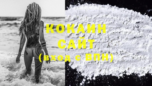 spice Карталы