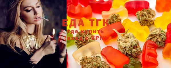 spice Карталы