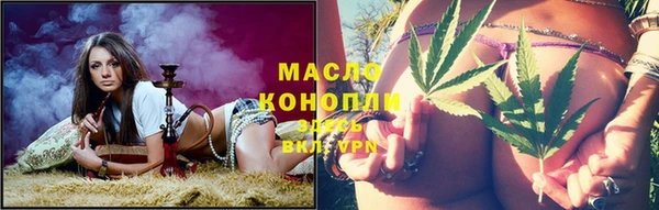 МДПВ Касимов