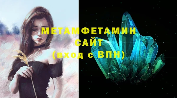 МДПВ Касимов