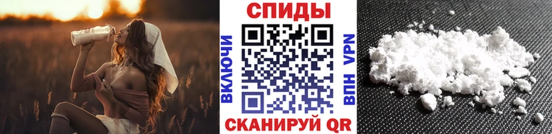 Метамфетамин винт  Купить где  Наволоки 