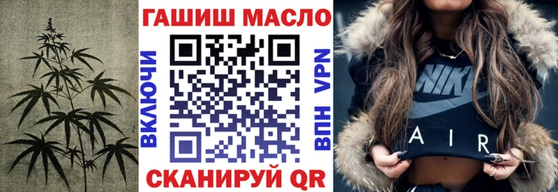 Купить где  Наволоки  Дистиллят ТГК вейп 